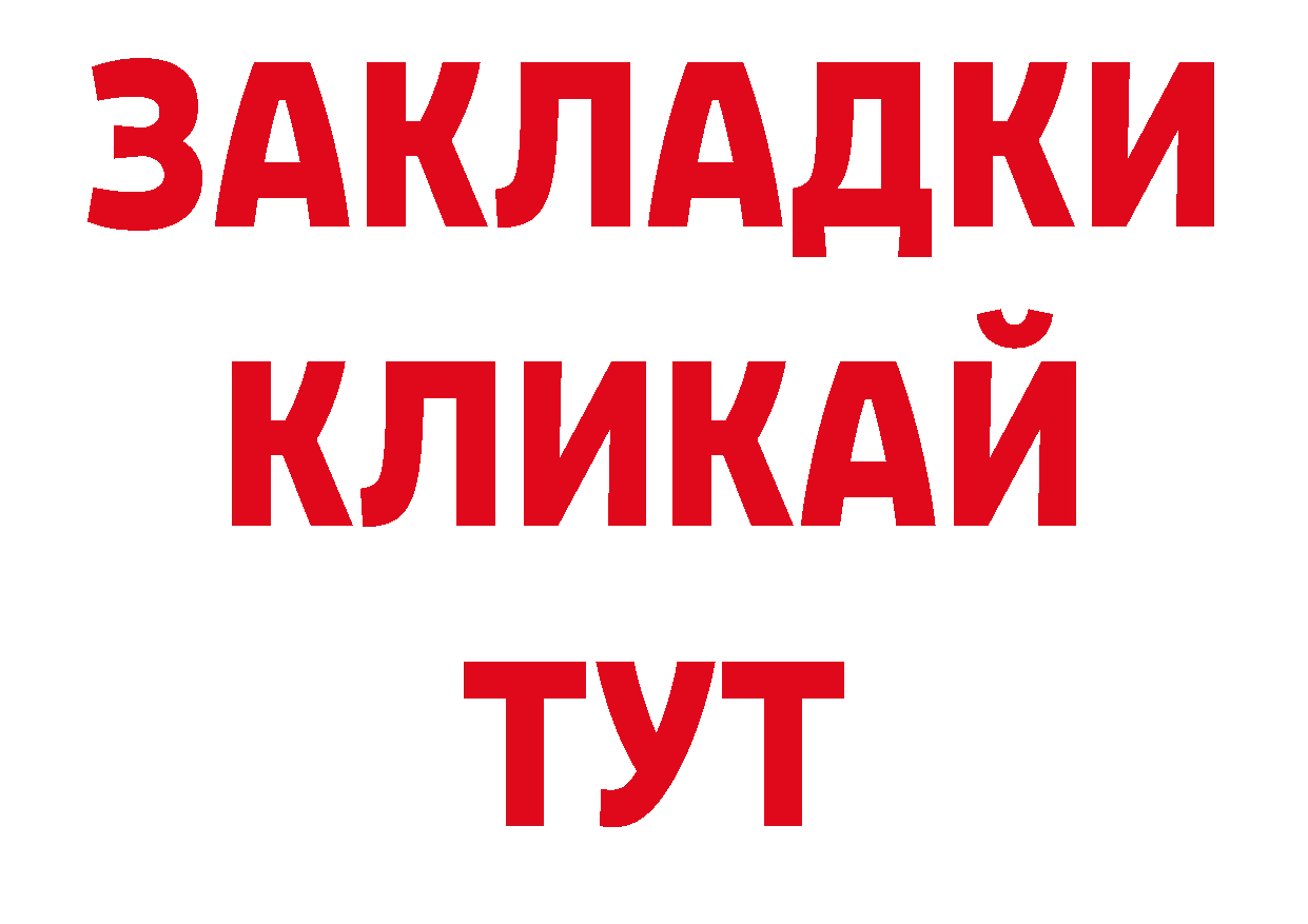 Кодеиновый сироп Lean напиток Lean (лин) онион нарко площадка блэк спрут Йошкар-Ола